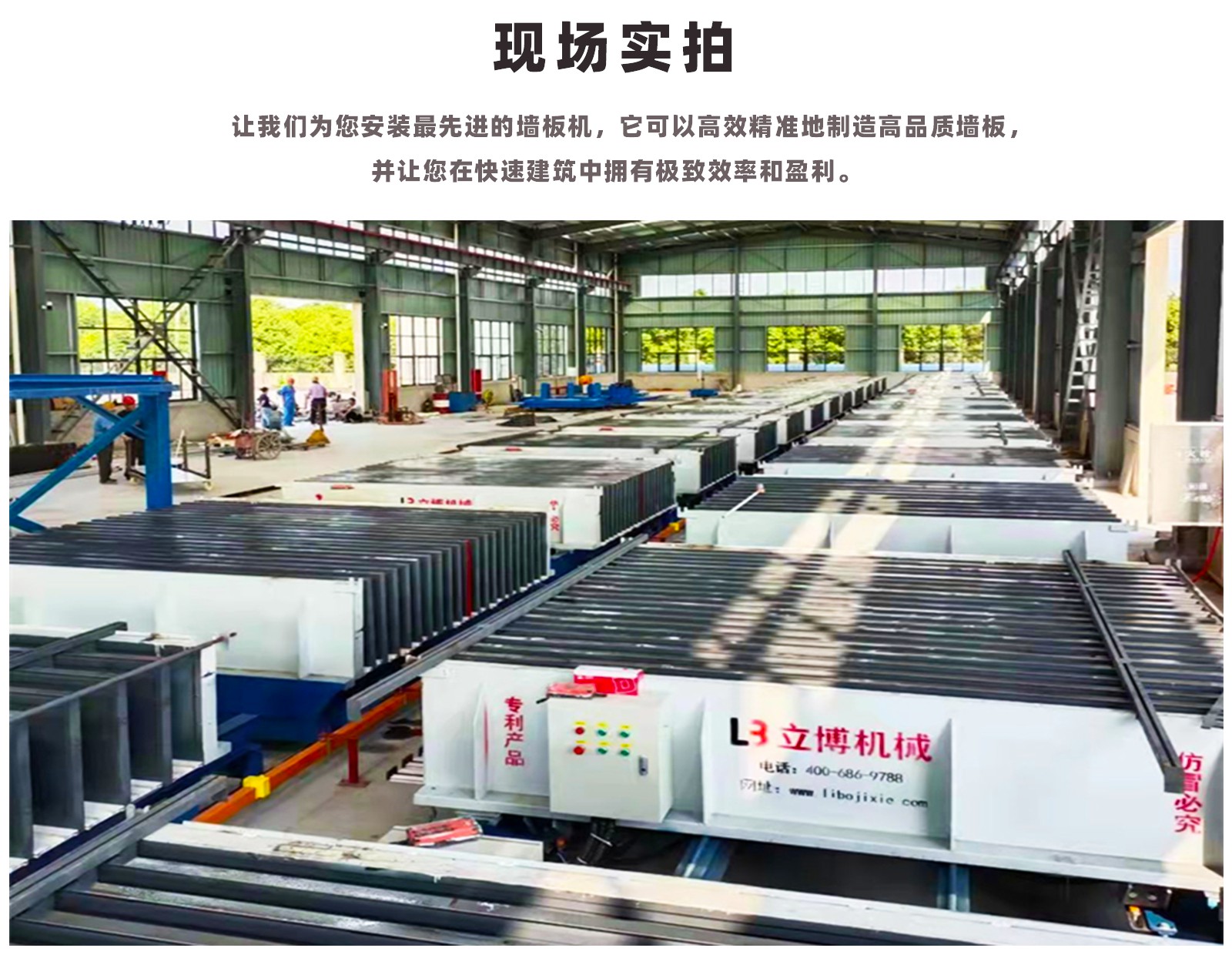 服(fú)務案例(li)-1_02