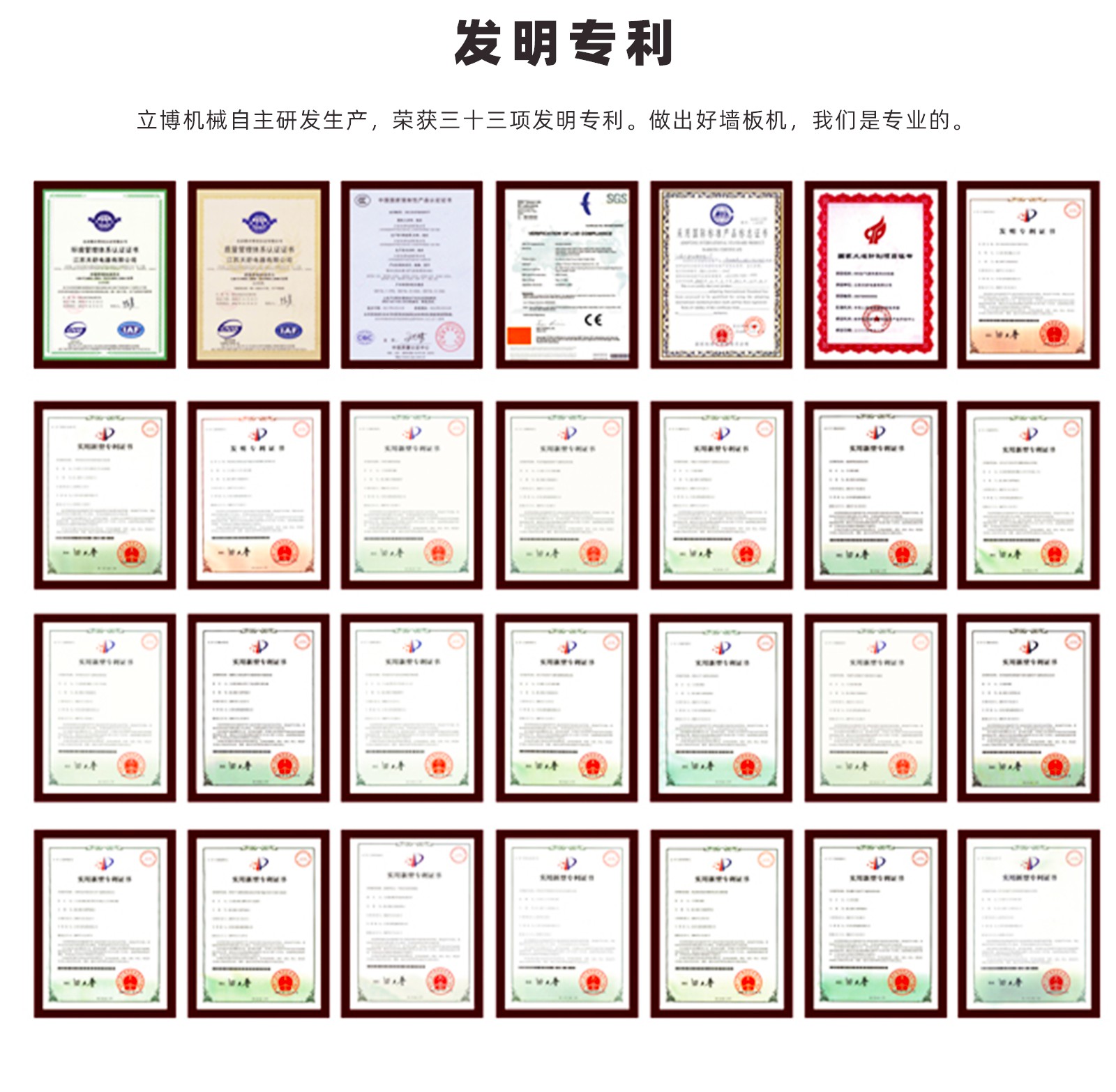 石膏(gao)服務案例(li)-1_03